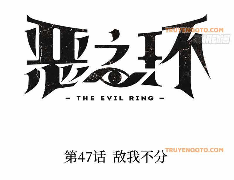 Ác Chi Hoàn Chương 47 trang 23