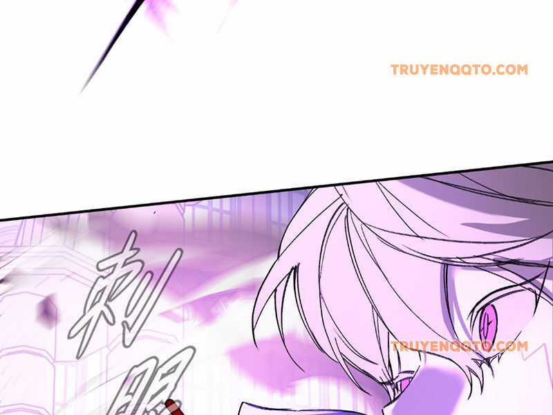 Ác Chi Hoàn Chương 47 trang 234