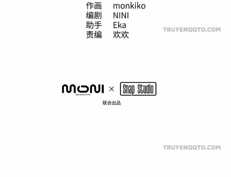 Ác Chi Hoàn Chương 47 trang 24