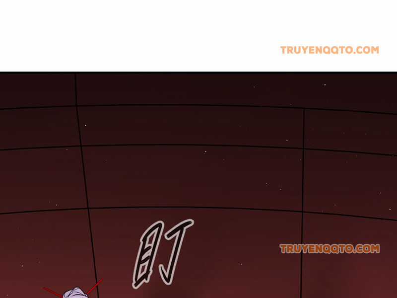 Ác Chi Hoàn Chương 47 trang 88