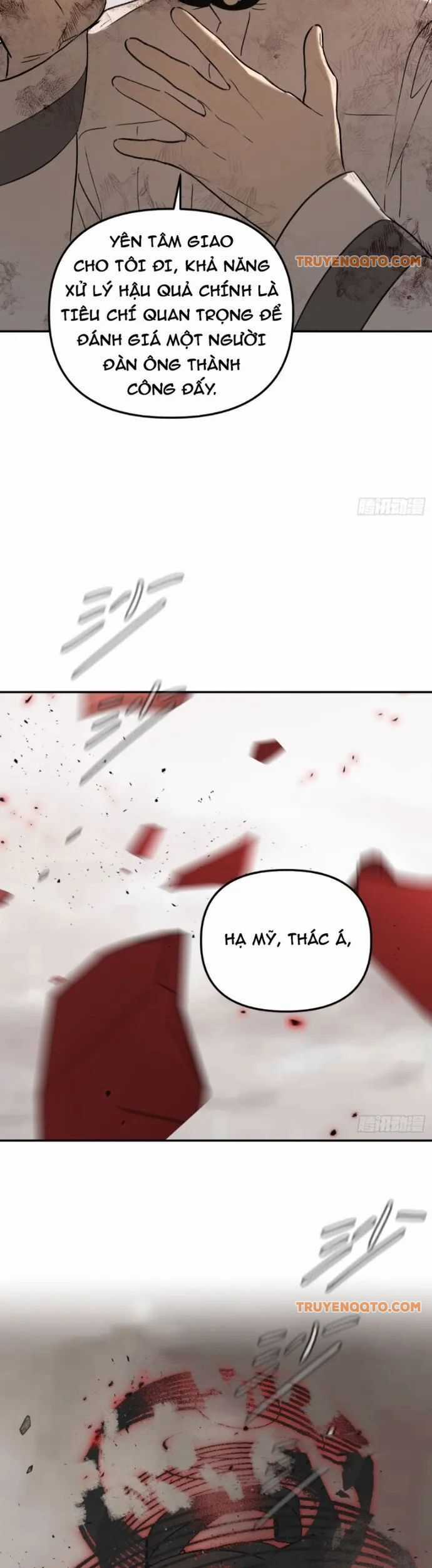 Ác Chi Hoàn Chương 48 trang 12