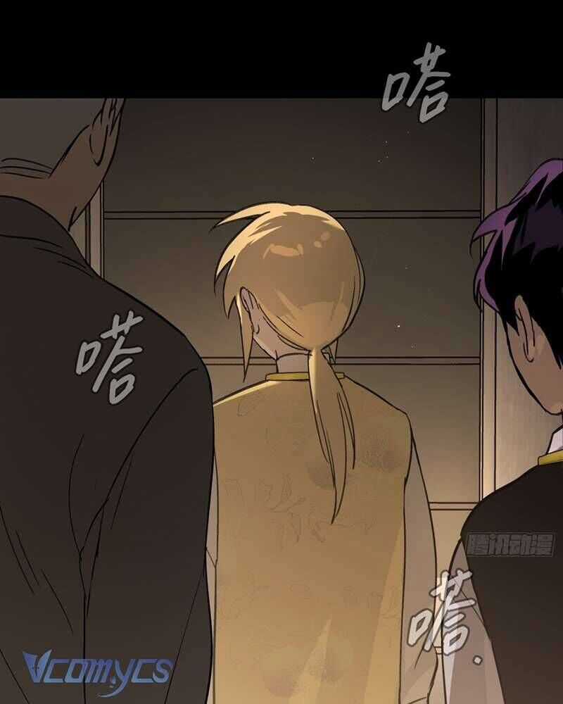 Ác Chi Hoàn Chương 50 trang 12