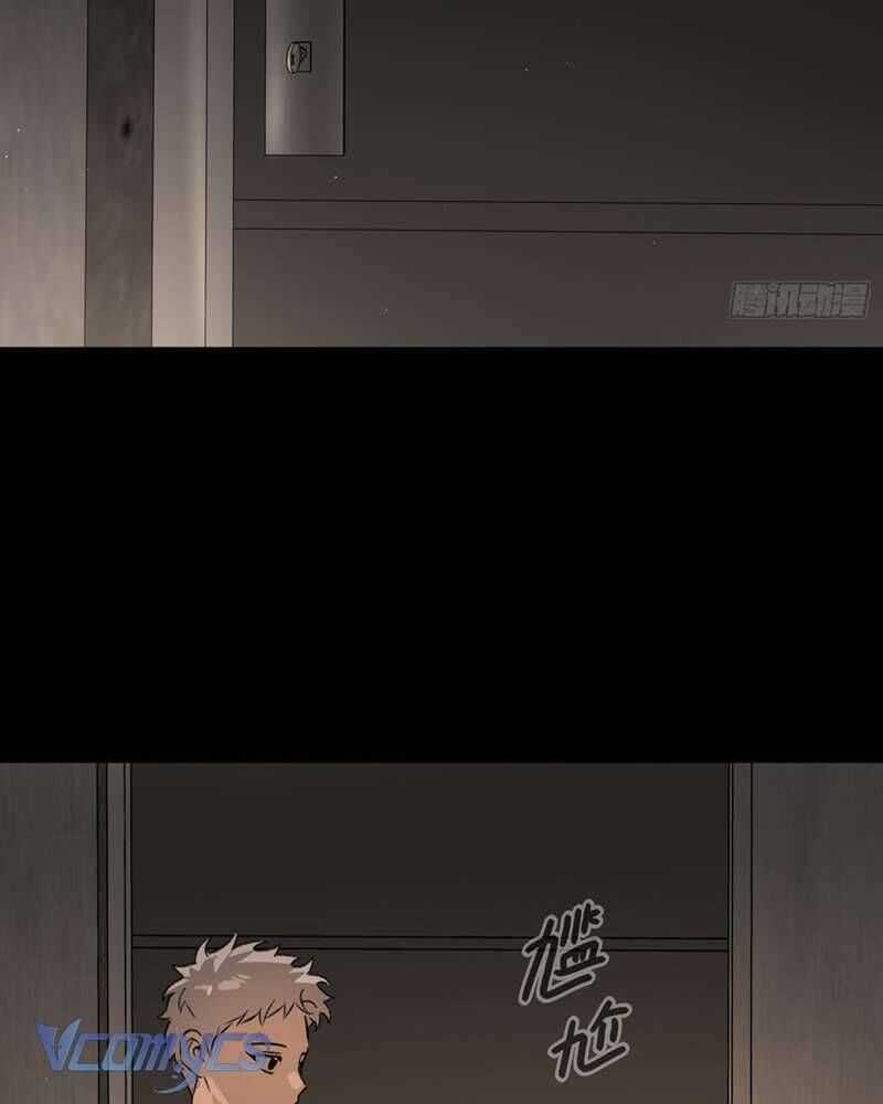 Ác Chi Hoàn Chương 50 trang 16