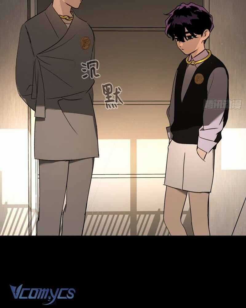 Ác Chi Hoàn Chương 50 trang 17