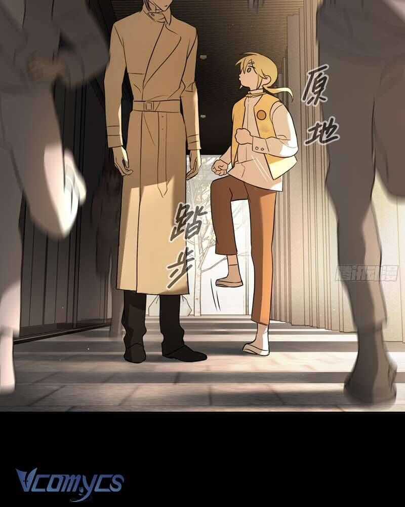 Ác Chi Hoàn Chương 50 trang 78