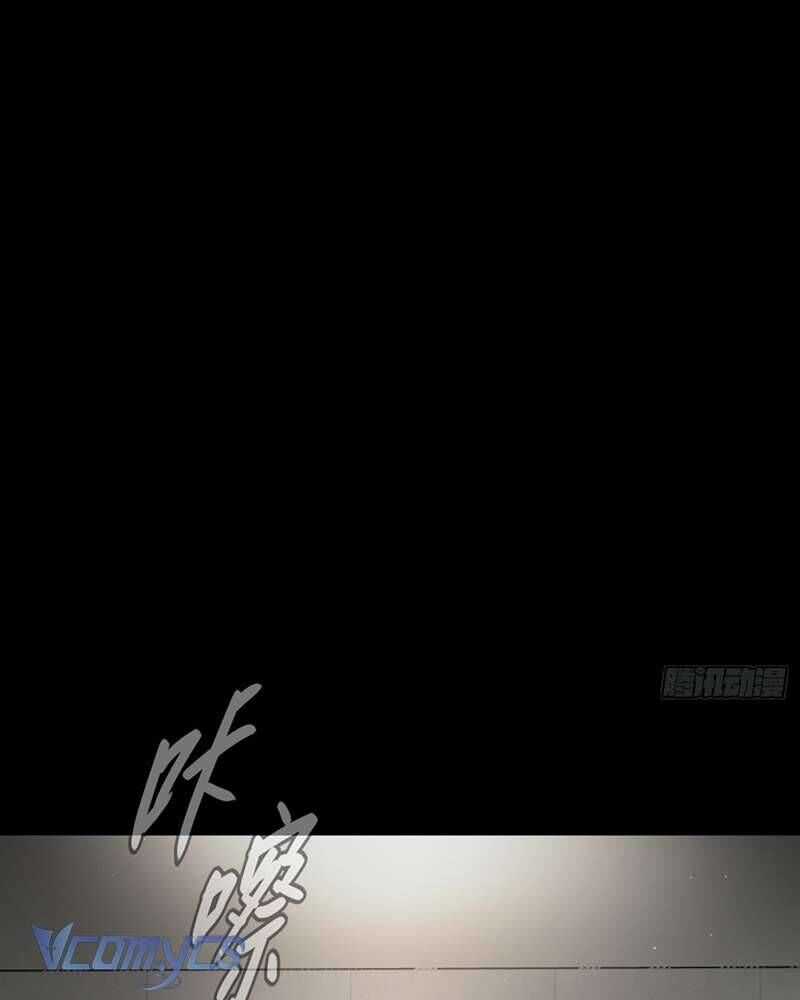 Ác Chi Hoàn Chương 51 trang 105