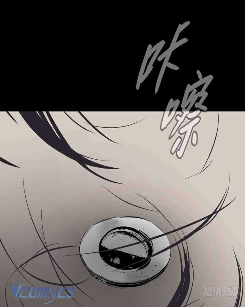 Ác Chi Hoàn Chương 51 trang 109