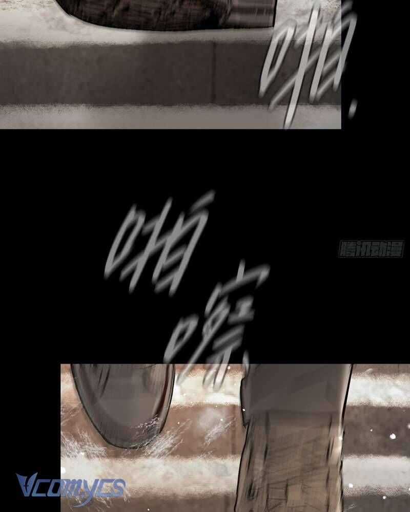 Ác Chi Hoàn Chương 51 trang 128