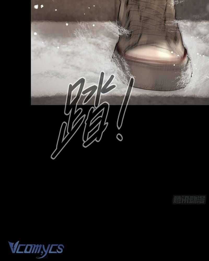 Ác Chi Hoàn Chương 51 trang 129