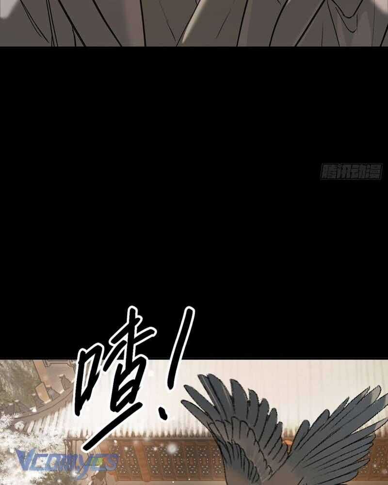 Ác Chi Hoàn Chương 51 trang 143