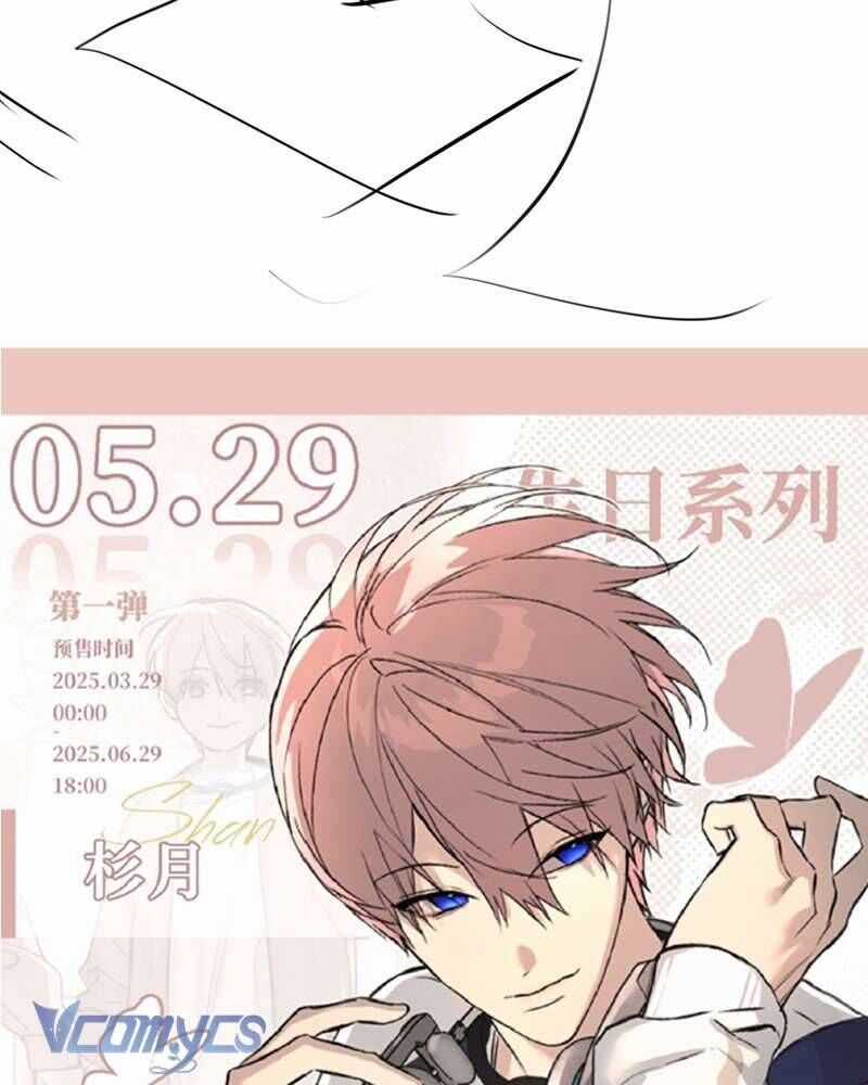 Ác Chi Hoàn Chương 51 trang 193