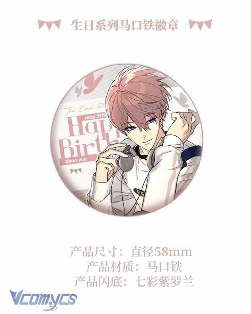 Ác Chi Hoàn Chương 51 trang 195