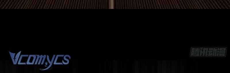 Ác Chi Hoàn Chương 51 trang 74