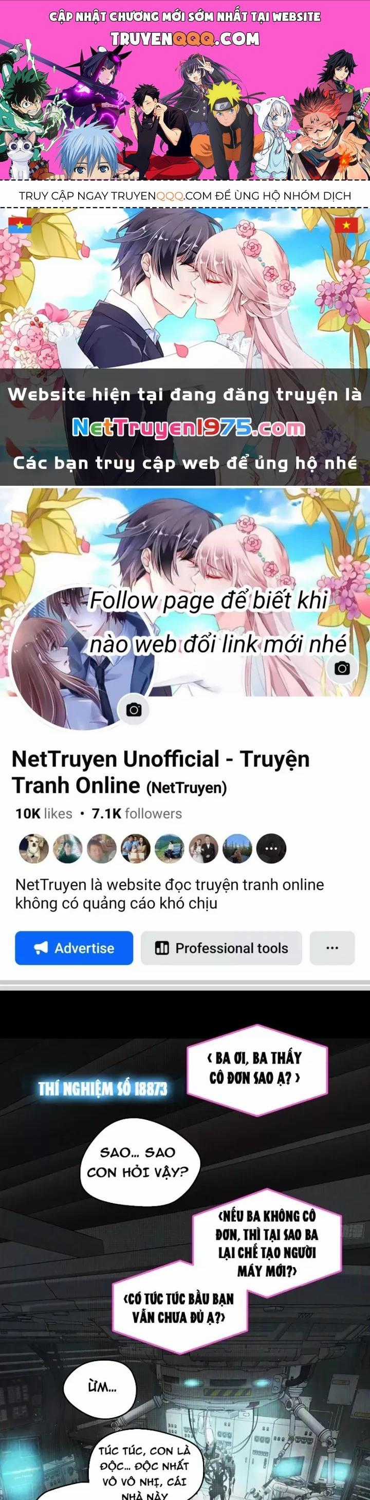 Ác Chi Hoàn Chương 52 trang 0