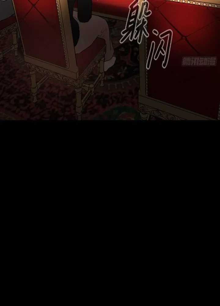 Ác Chi Hoàn Chương 52 trang 112