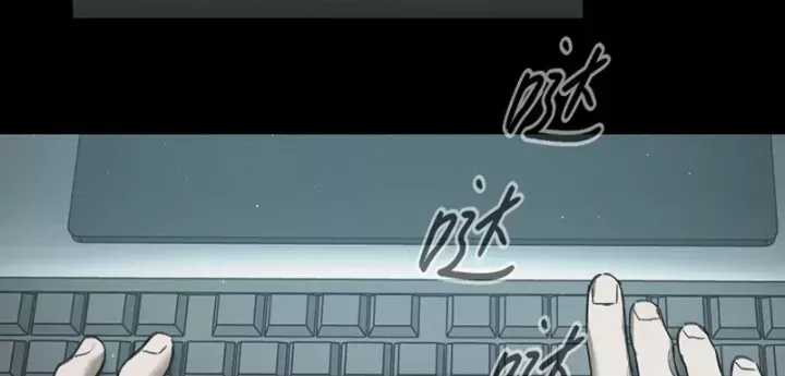 Ác Chi Hoàn Chương 52 trang 163