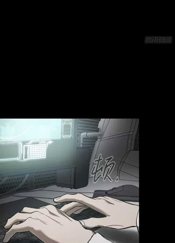 Ác Chi Hoàn Chương 52 trang 168