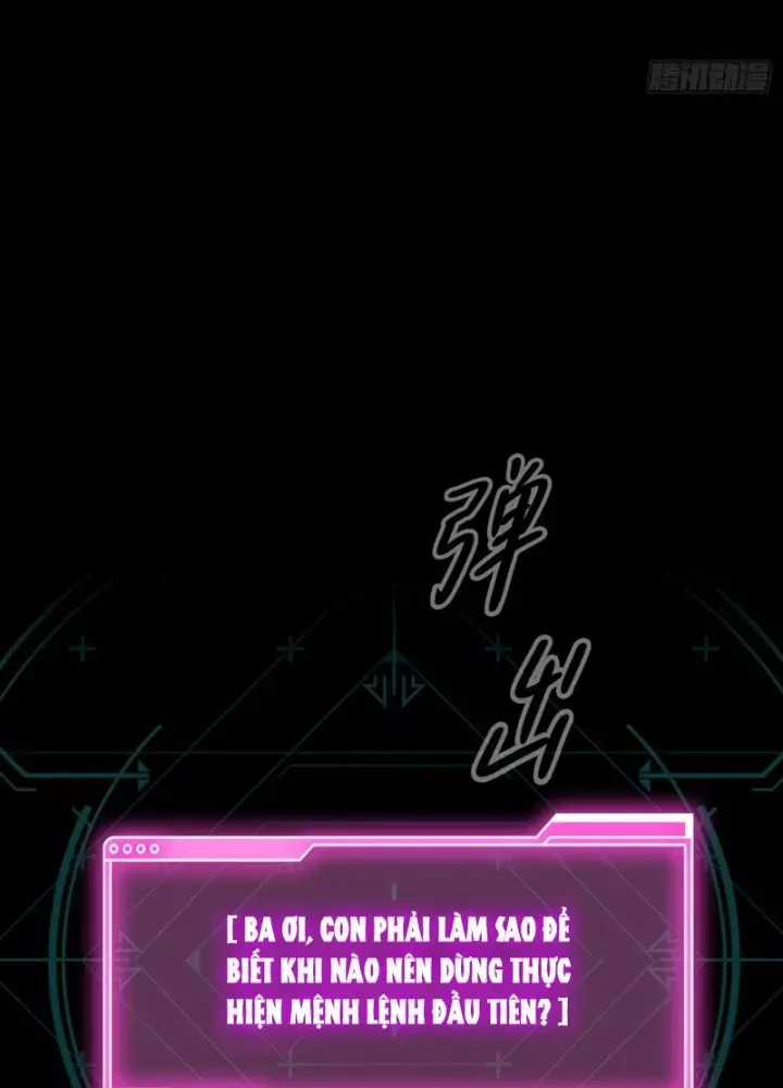 Ác Chi Hoàn Chương 52 trang 172