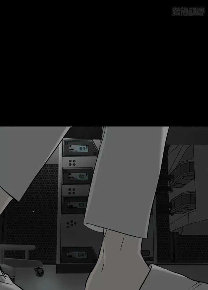 Ác Chi Hoàn Chương 52 trang 174