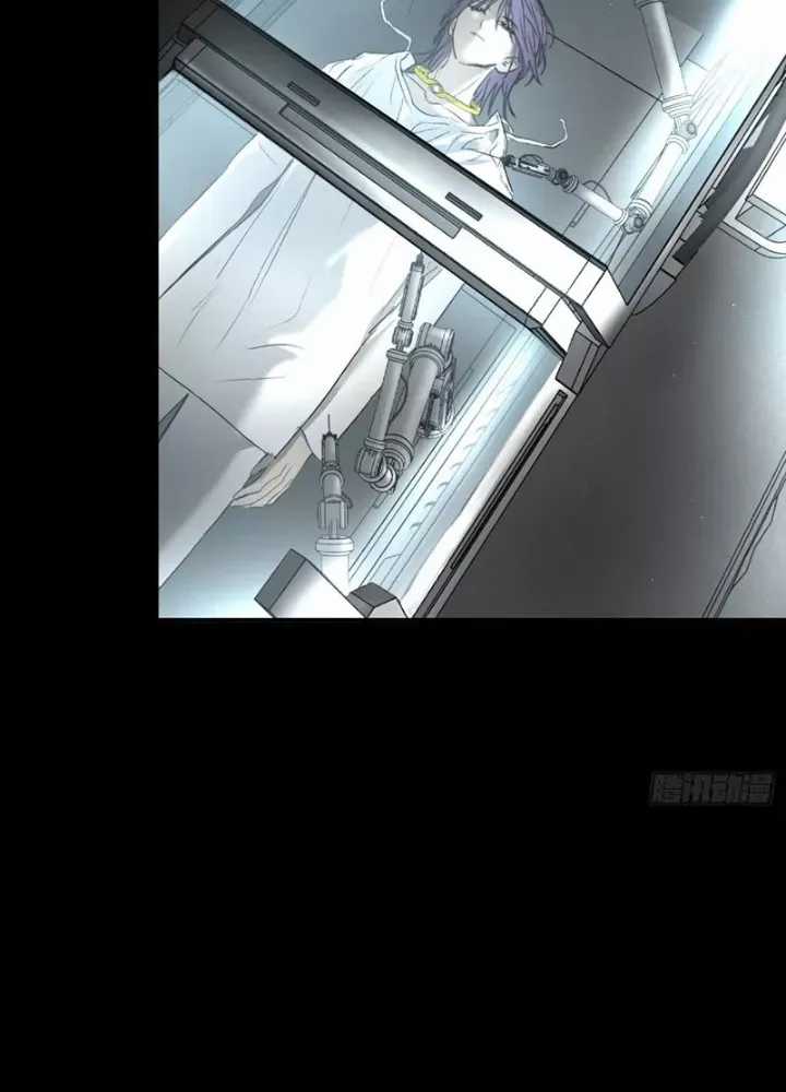 Ác Chi Hoàn Chương 52 trang 197