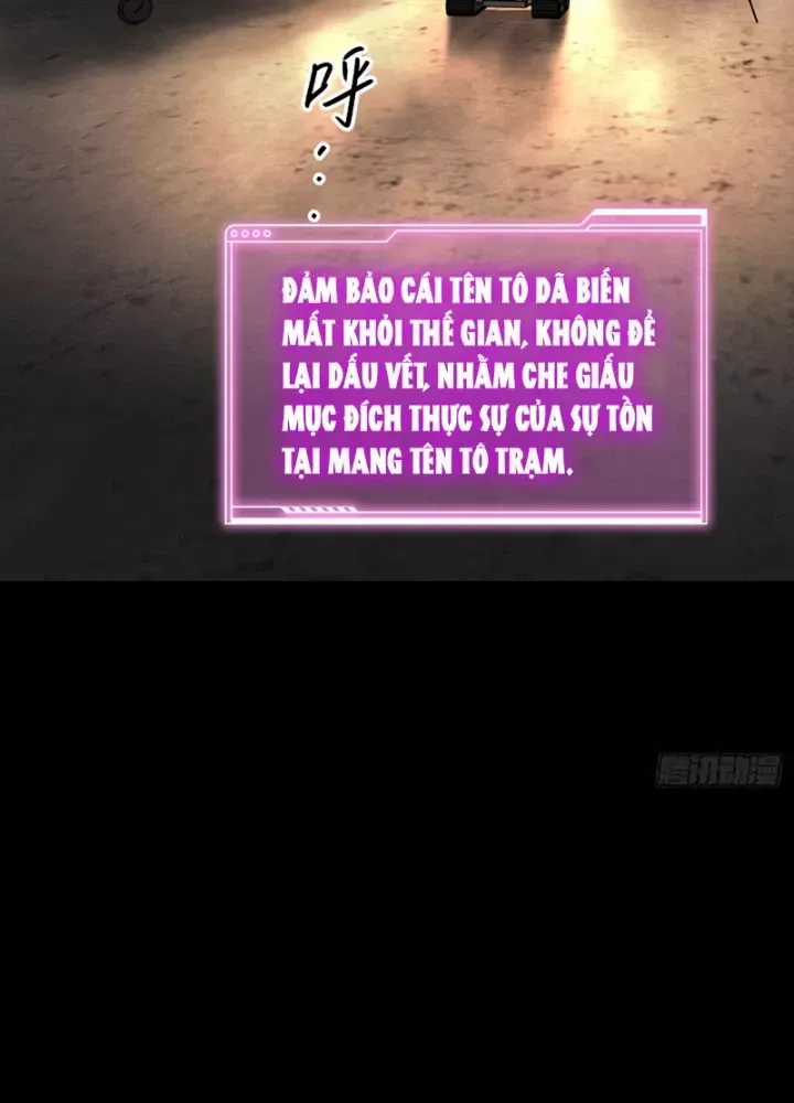 Ác Chi Hoàn Chương 52 trang 213