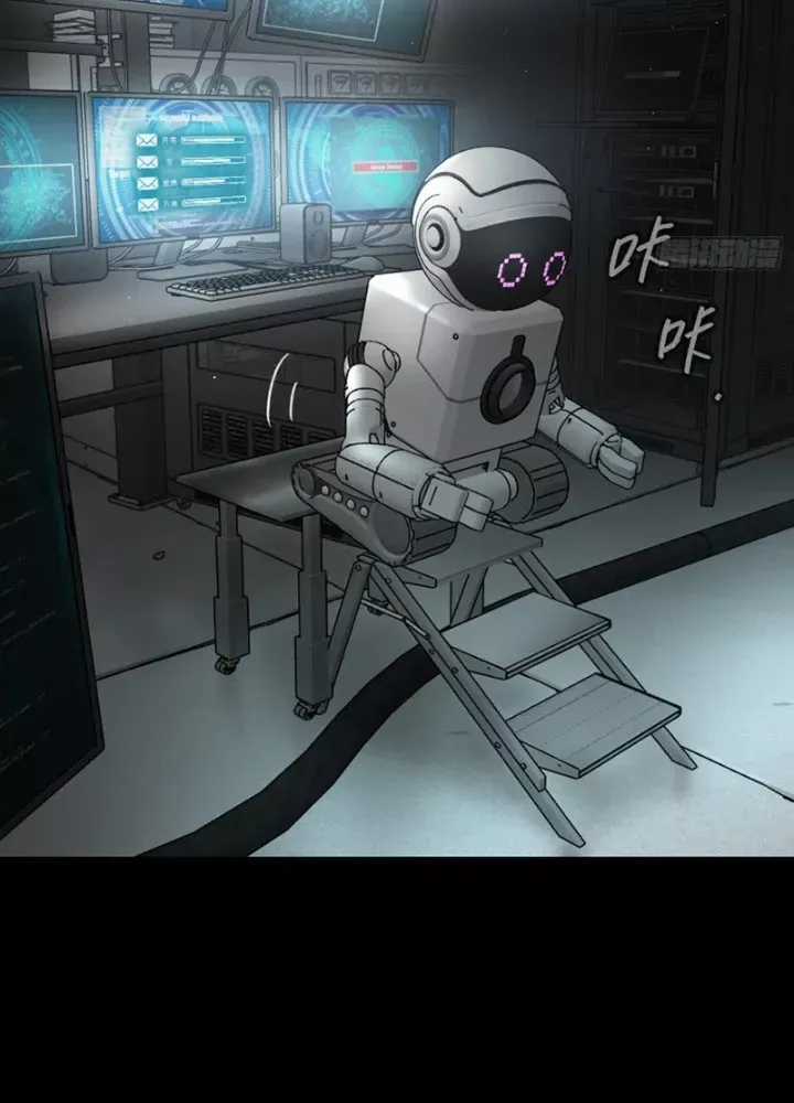 Ác Chi Hoàn Chương 52 trang 221