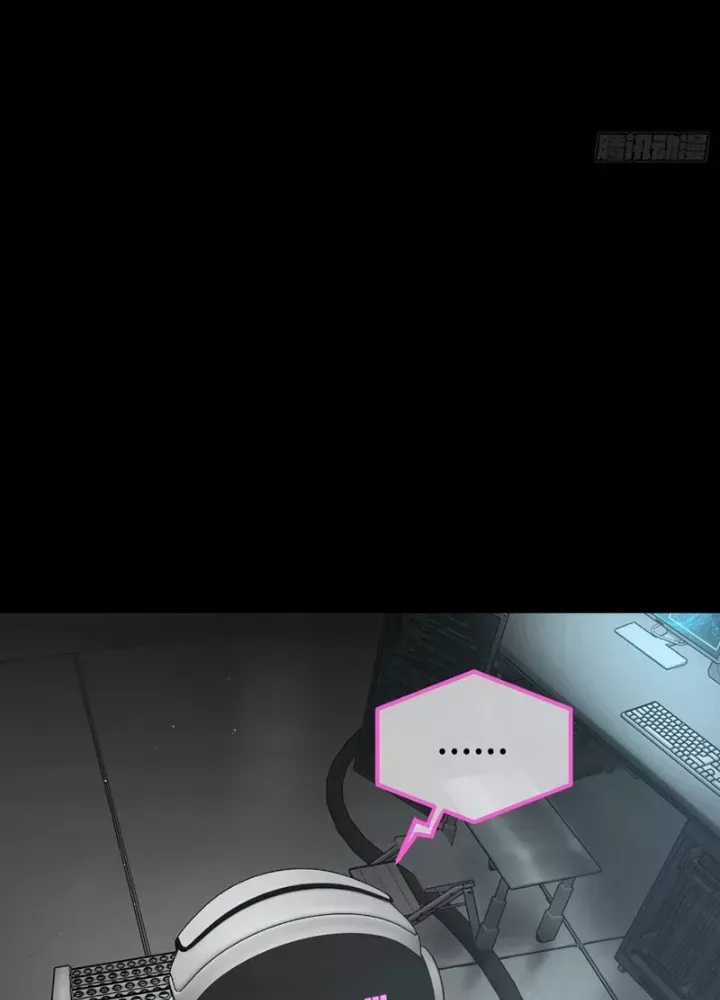 Ác Chi Hoàn Chương 52 trang 227