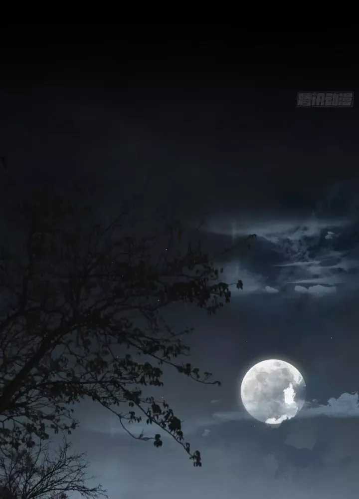 Ác Chi Hoàn Chương 52 trang 237