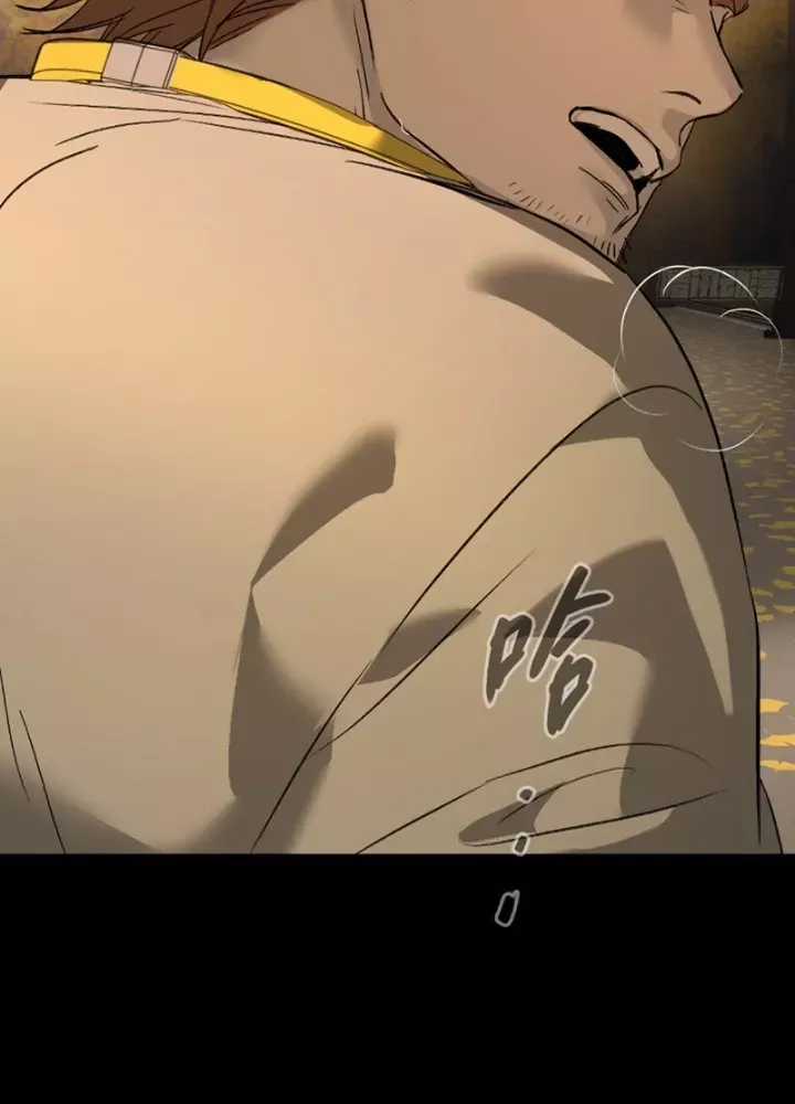 Ác Chi Hoàn Chương 52 trang 315