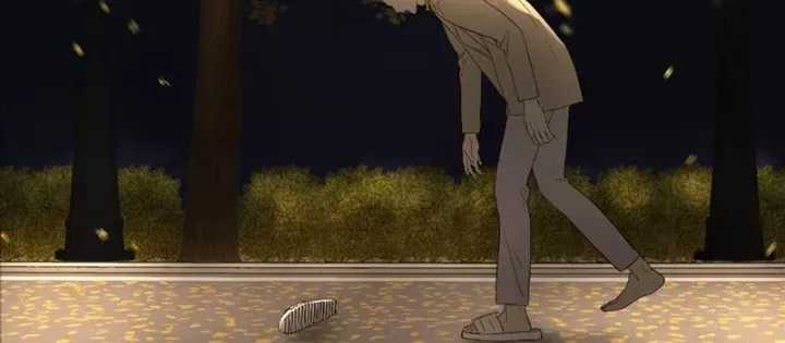 Ác Chi Hoàn Chương 52 trang 320