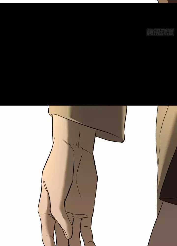 Ác Chi Hoàn Chương 52 trang 323