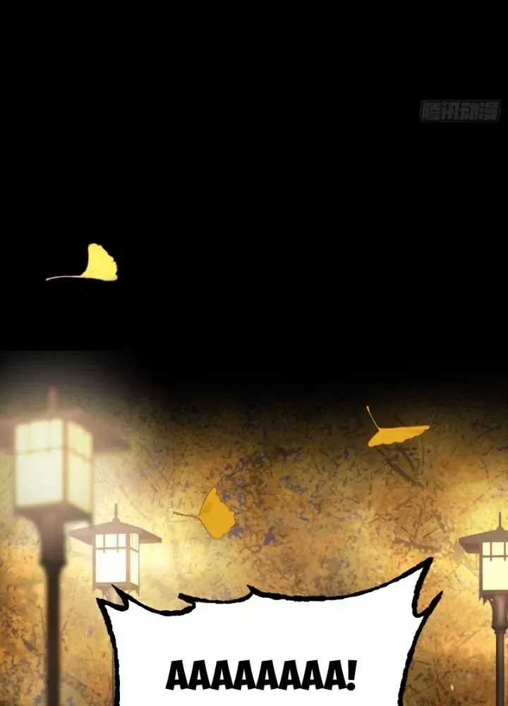 Ác Chi Hoàn Chương 52 trang 337