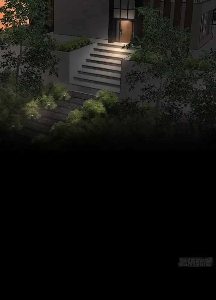 Ác Chi Hoàn Chương 52 trang 385