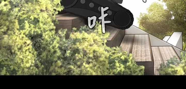 Ác Chi Hoàn Chương 52 trang 412