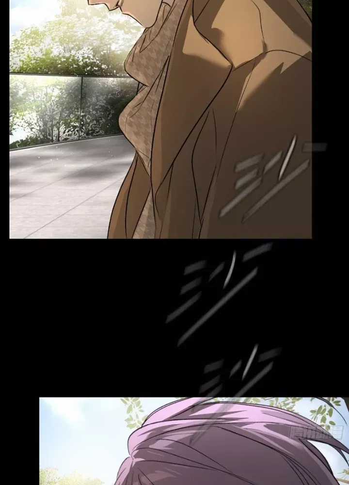 Ác Chi Hoàn Chương 52 trang 56