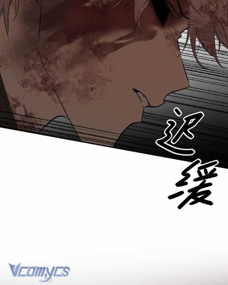 Ác Chi Hoàn Chương 53 trang 49