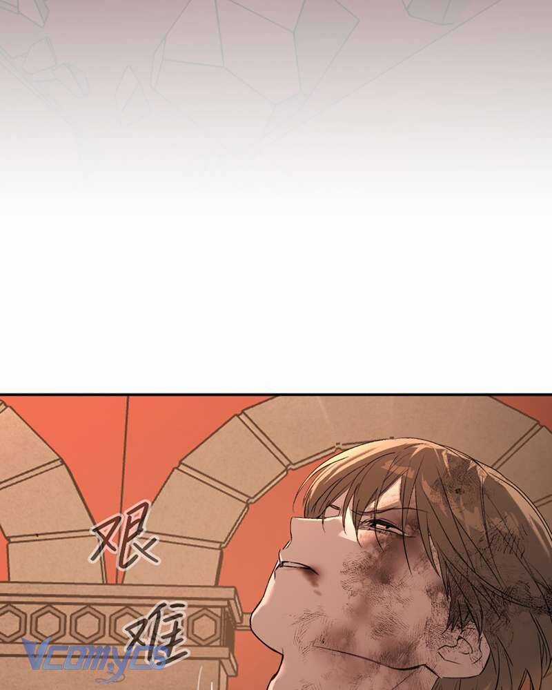 Ác Chi Hoàn Chương 55 trang 10