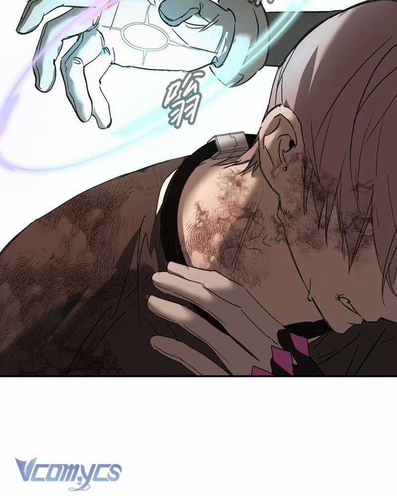 Ác Chi Hoàn Chương 55 trang 25