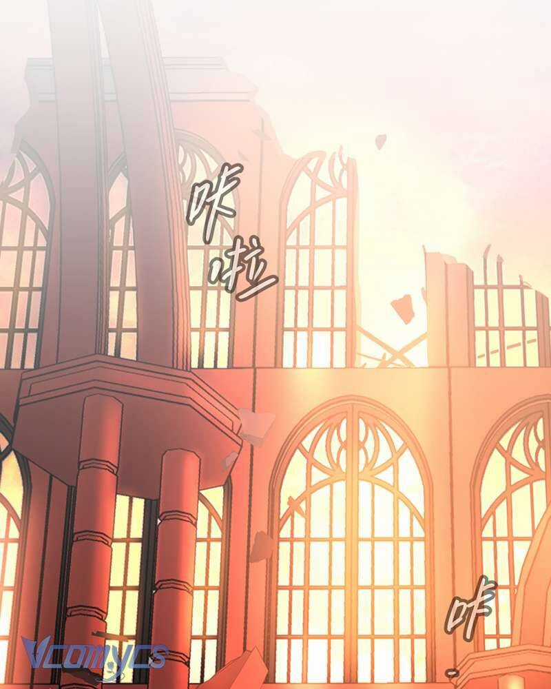 Ác Chi Hoàn Chương 55 trang 74