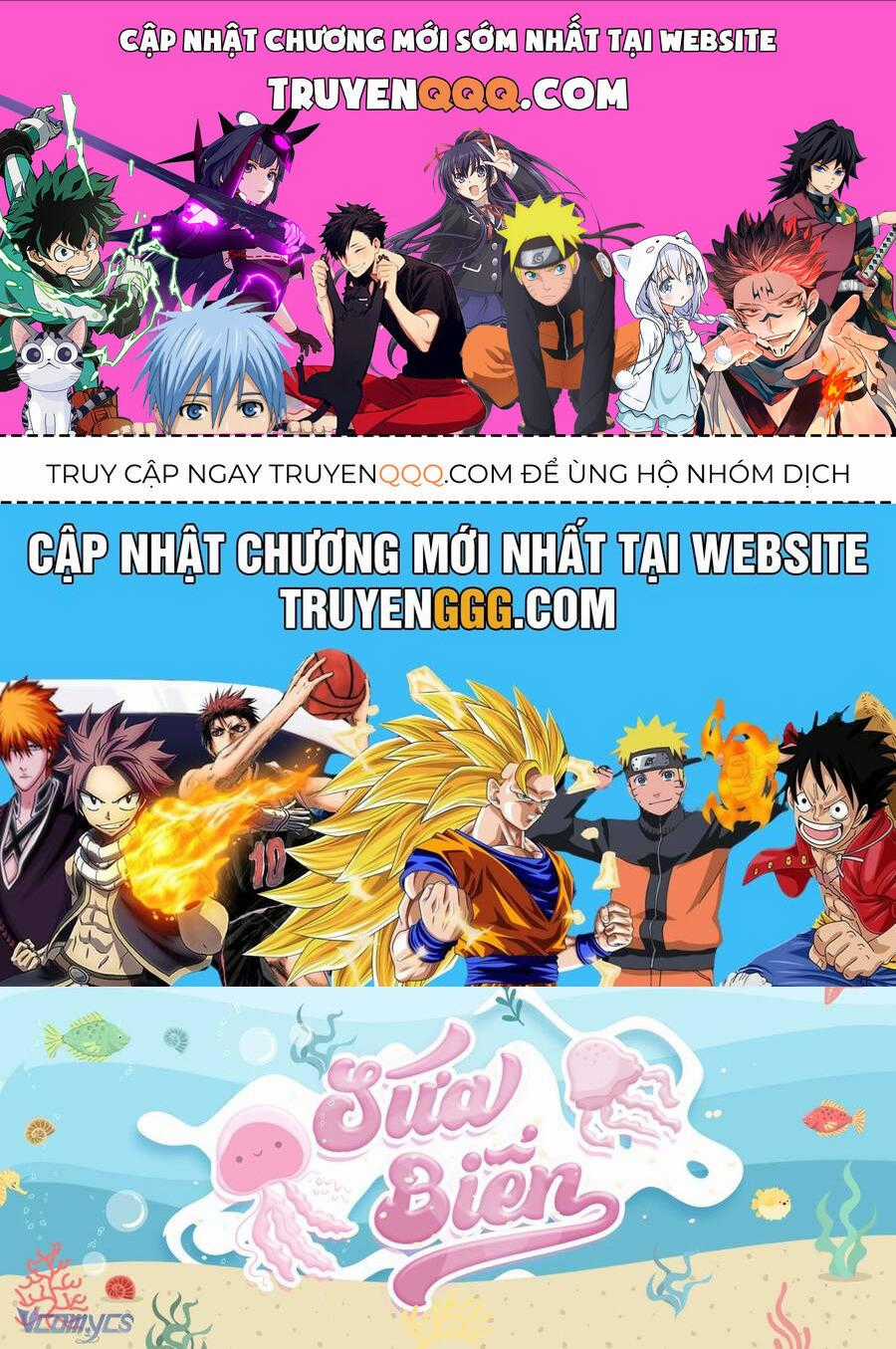 Ác Chi Hoàn Chương 57 trang 0