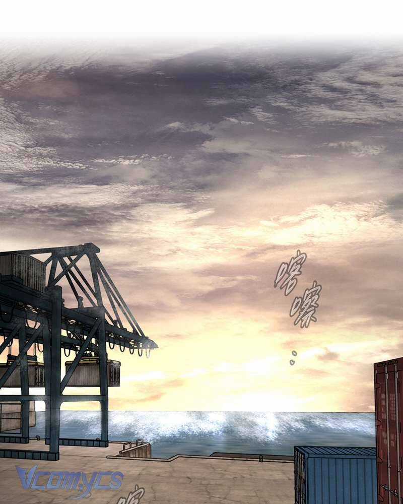 Ác Chi Hoàn Chương 57 trang 26