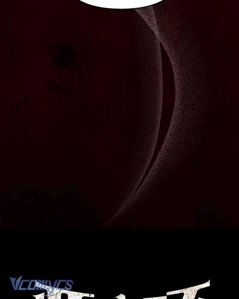 Ác Chi Hoàn Chương 57 trang 5