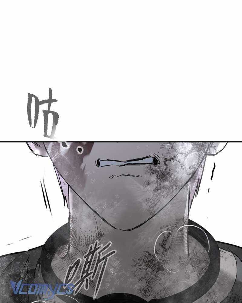 Ác Chi Hoàn Chương 57 trang 73