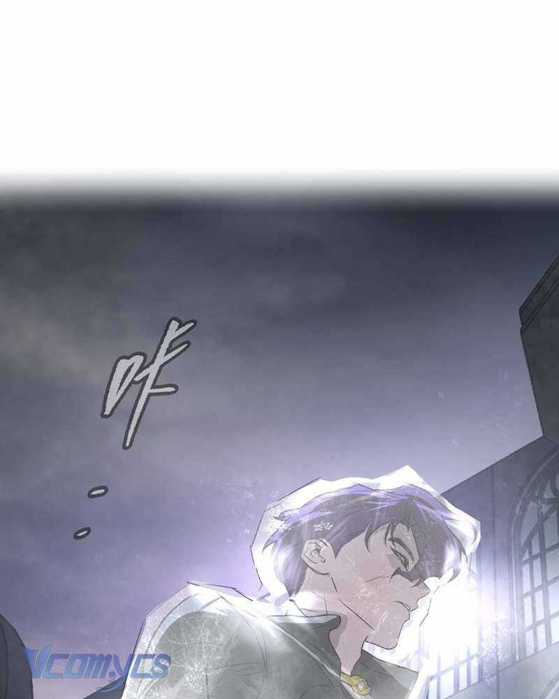 Ác Chi Hoàn Chương 57 trang 86