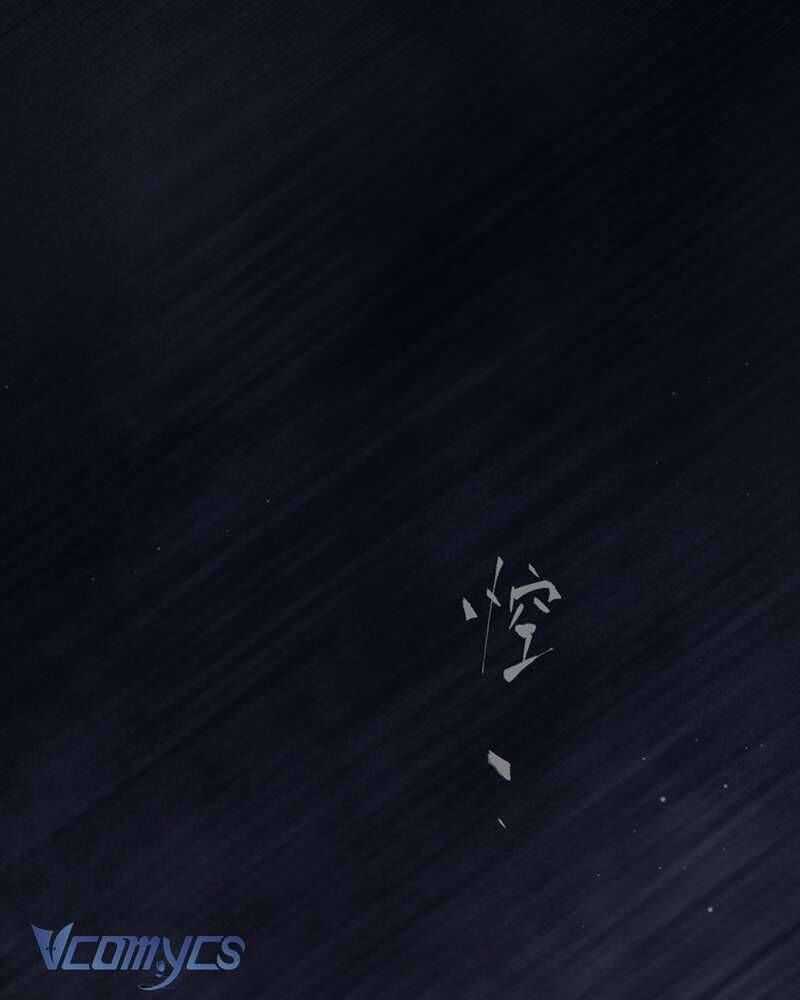 Ác Chi Hoàn Chương 58 trang 11