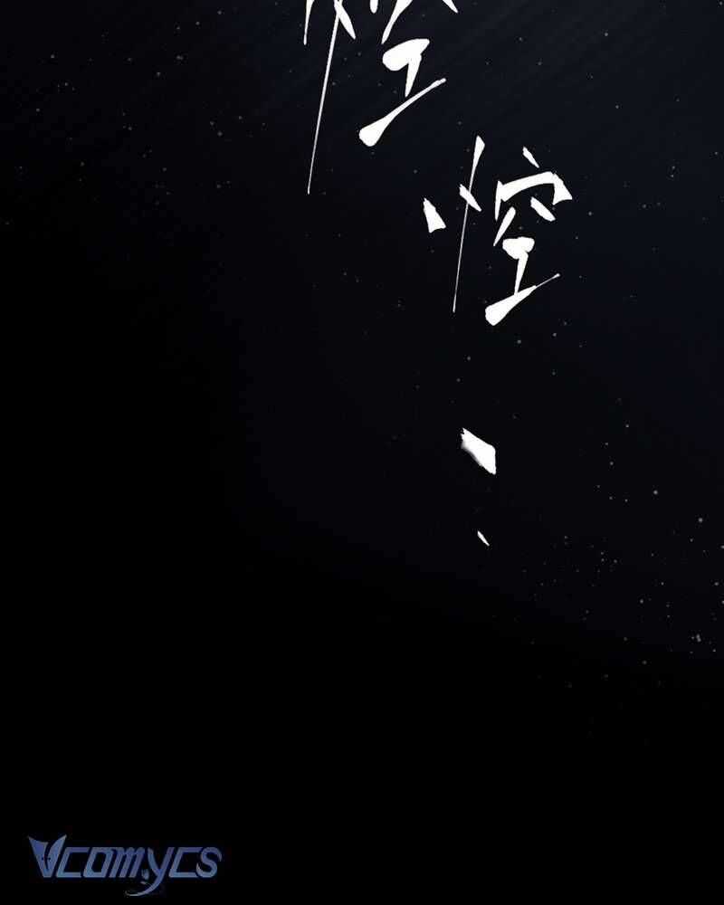 Ác Chi Hoàn Chương 58 trang 13