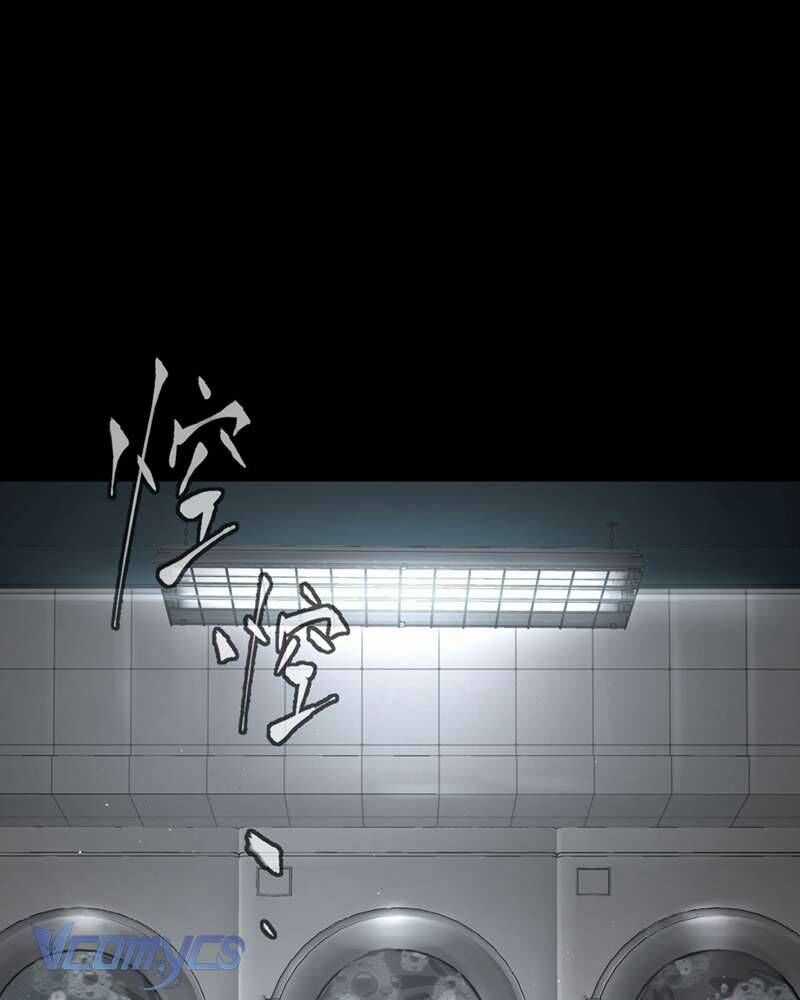 Ác Chi Hoàn Chương 58 trang 15