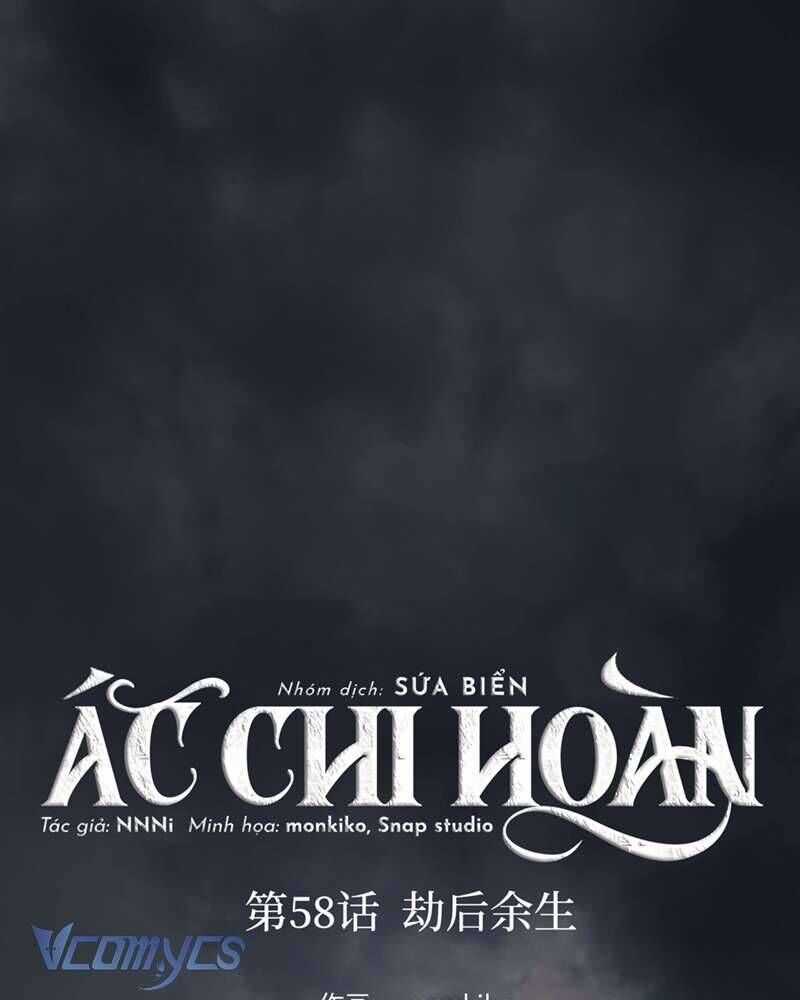 Ác Chi Hoàn Chương 58 trang 2