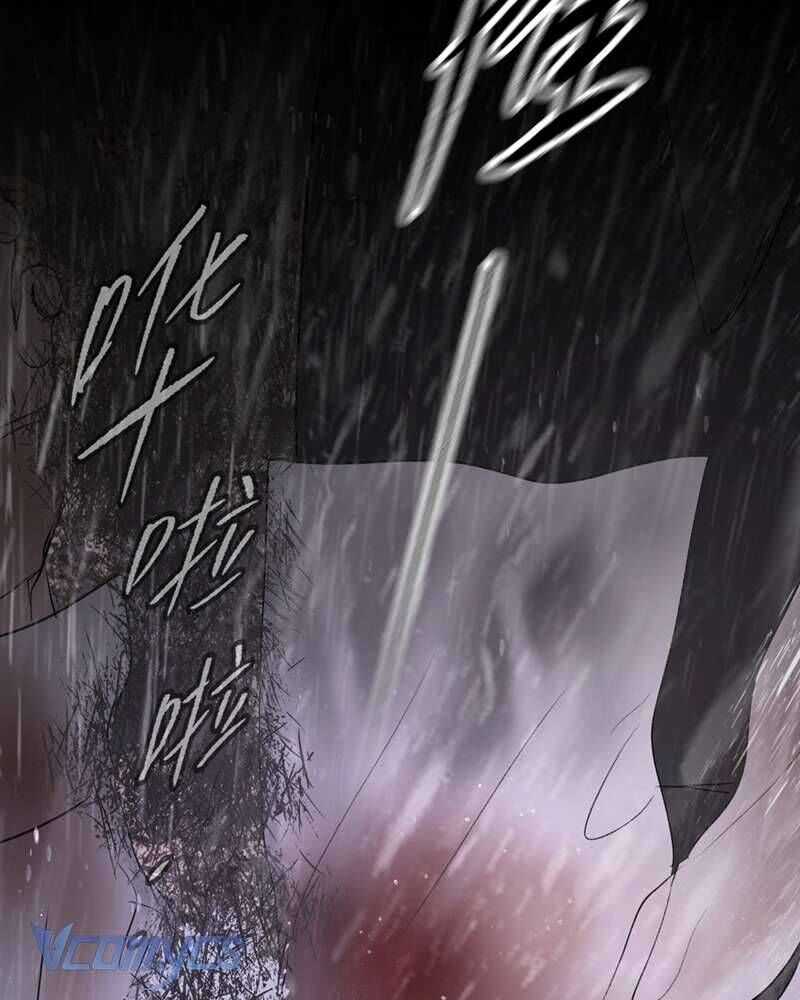 Ác Chi Hoàn Chương 58 trang 62