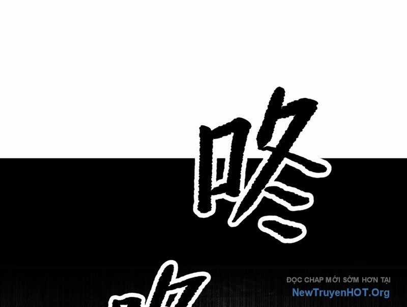 Ác Chi Hoàn Chương 59 trang 160